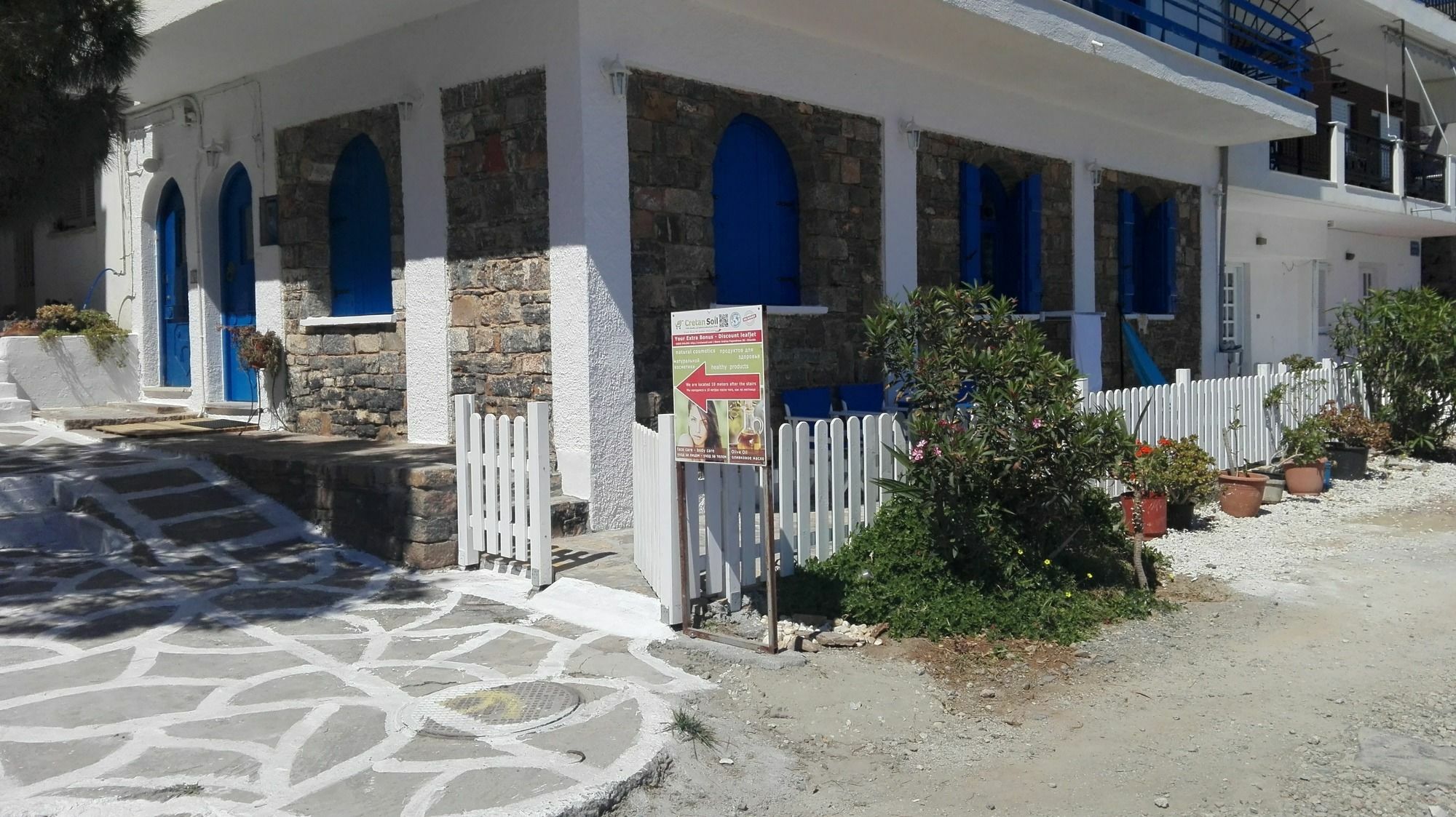 Eleftheria Sea Side Traditional House Элунда Экстерьер фото